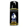 maslo-oruzhejnoe-nano4-premium-210ml