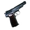 travmaticheskij-pistolet-aps-m-10-22t