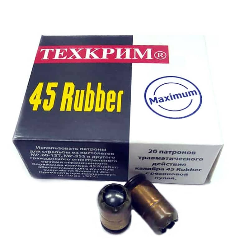 tekhkrim-45-rubber