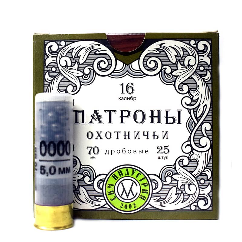 skm-industriya-drobovye-16-70-drob-0000
