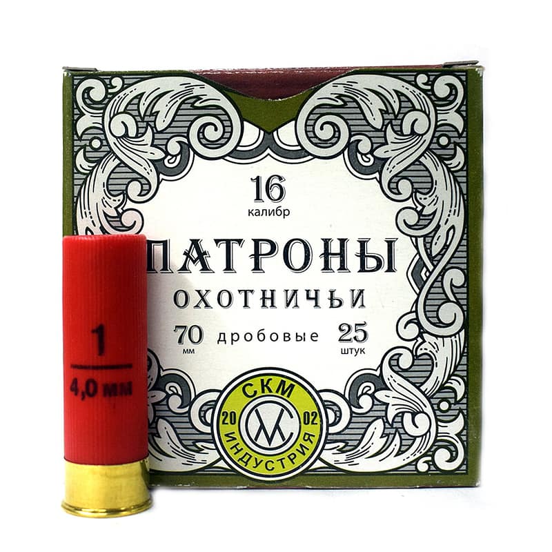 skm-industriya-drobovye-16-70-drob-1