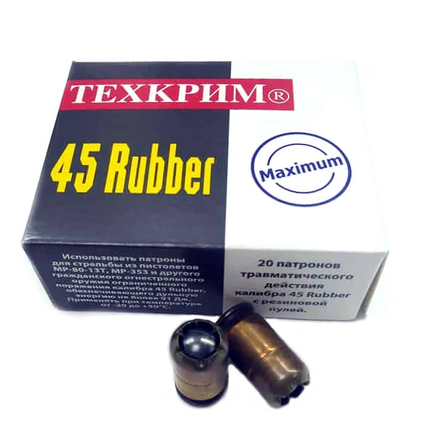 45 rubber травматический. 45 Рубер Техкрим. Патроны Техкрим 45 Rubber партия 01/10.